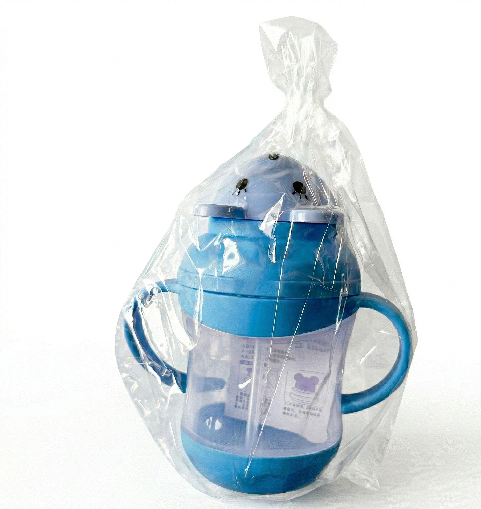 Straw Sipper Cup with Handles